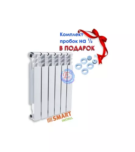 Алюминиевый радиатор SMART 500/80 8 секций