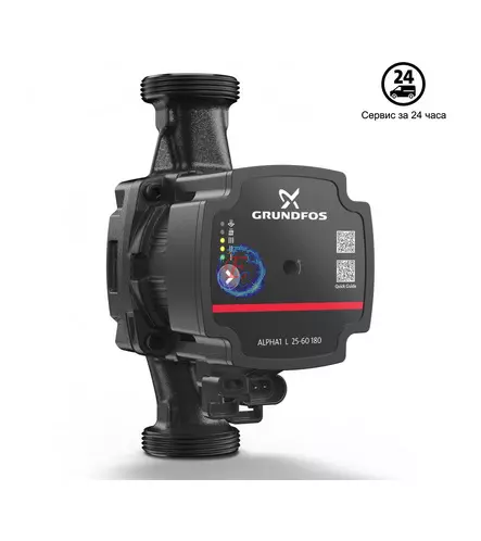 Циркуляционный насос Grundfos ALPHA1 L 25-40 180 1x230V 50Hz