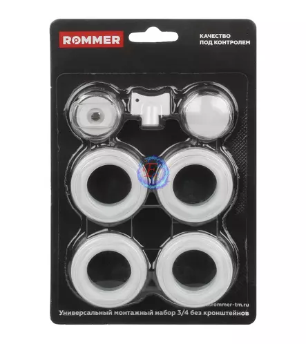 ROMMER 3/4 монтажный комплект 11 в 1 RAL9016 c 2мя кронштейнами