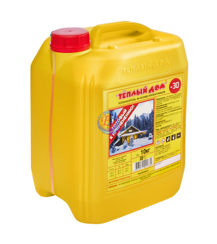 teplonositel-teplyy-dom-30-50-kg